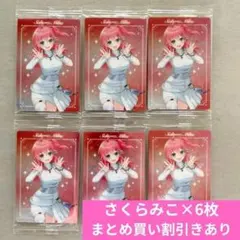 ホロライブプロダクション ウエハースvol.6 ＜さくらみこ　6枚セット＞