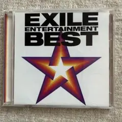 EXILE ENTERTAINMENT BEST