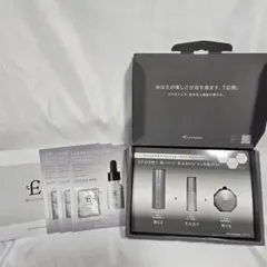 【新品未使用】エテルナム トライアルセット 7日分➕️サンプル3包➕️ガイド
