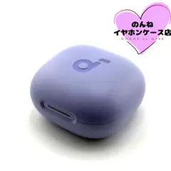 Soundcore P40i 充電ケースのみ パープル 動作確認済み #545