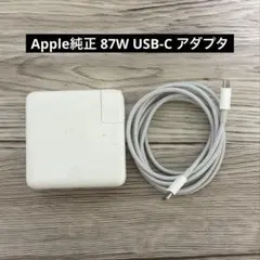 Apple純正 USB-C 電源アダプタ 87W