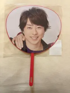 ARASHI Anniversary Tour 5×20 櫻井翔　ミニうちわ