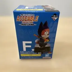 ドラゴンボール　アッセンブルコレクション孫悟空少年期編　 シュウ