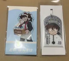 忍たま　ローソン　土井セット