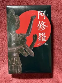 阿修羅 フィギュア