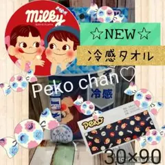 Item thumbnail for item aed05aba-7477-4286-8ce6-3c4c741e7816