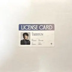 txt テヒョン sanctuary knight トレカ