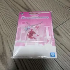 パワーパフガールズ 一番くじ F賞 キーホルダー ケミカルX