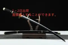 2026年最新】ONEPIECE模造刀の人気アイテム - メルカリ