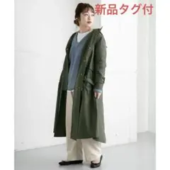 トレンチコート ロング カーキ