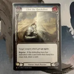 Glint the Quicksilver