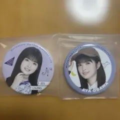 2026年最新】小川彩の人気アイテム - メルカリ