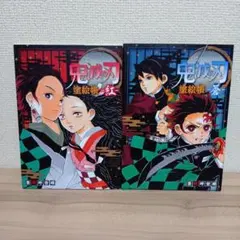 Item thumbnail for item 35d568a4-3a2a-4b19-a4cb-6a33aa528f98