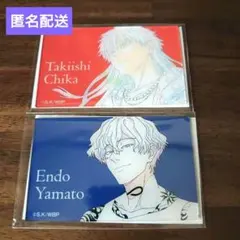 WINDBREAKER ウィンブレ 焚石矢 棪堂哉真斗 原画アクリルカードセット