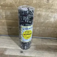 Item thumbnail for item e30f1017-7196-4489-ad82-b2635ad5d977