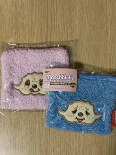 24時間以内発送 モンチッチもこもこスクエアポーチ　くすみカラー