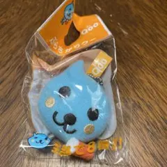 2026年最新】Qoo ぬいぐるみの人気アイテム - メルカリ