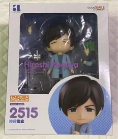 2026年最新】ねんどろいど 神谷浩史の人気アイテム - メルカリ