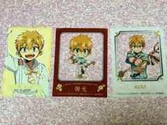 Item thumbnail for item 91b43df5-fdd8-4ef1-a61d-592ee71f5084