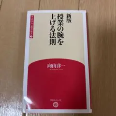 Item thumbnail for item d8884d88-983e-4e01-ab6e-d766d55e6f13