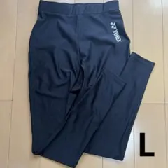 YONEX ブラックレギンス テニス用アンダー L