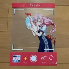 Item thumbnail for item 14af07ab-5bdc-41ec-b028-506f4b9dd80e