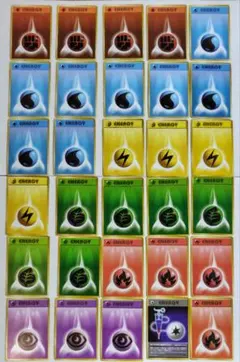 ポケモンカード 旧裏面 エネルギーカード 30枚まとめ売りセット