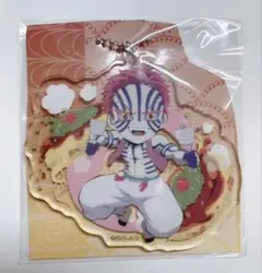 鬼滅の刃　猗窩座　ご当地　アクリルキーホルダー　アクリルチャーム