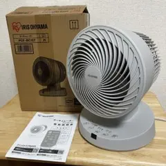 C271-50 アイリスオーヤマ サーキュレーター 衣類乾燥機 KIK-C510 C271-50 アイリスオーヤマ サーキュレーター 衣類乾燥機 KIK-C510