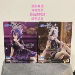ブルーアーカイブ　ハルカ　カヨコ　Yumemirize セット販売