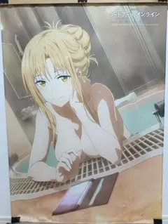 SAO アスナ B2布ポスター - メルカリ