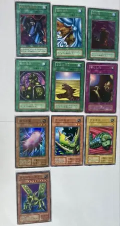 遊戯王カード　初期まとめ売り10枚