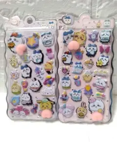 かわいいキャラクターシール ちいかわおしりぷよぷよシール２枚組