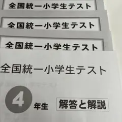 Item thumbnail for item 54a22b1e-53bf-4975-bd33-b9c2ec8501cc