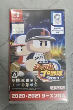 eBASEBALL パワフルプロ野球2020 Nintendo Switch