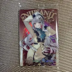 Item thumbnail for item 8d58692e-c500-452a-9b43-f878e7de70dd