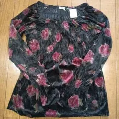 Item thumbnail for item 33161c3b-f1de-476c-8d03-e9b424b56dd1