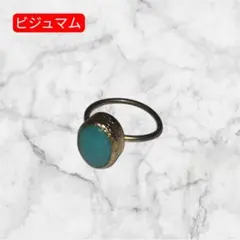 ビジュマム bijumam指輪