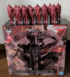 一番くじ　進撃の巨人　～地鳴らし～ラストワン賞　終尾の巨人　フィギュア