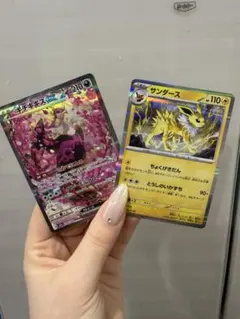 ギチキスGX & サンダース ポケモンカードのサムネイル