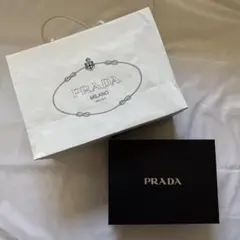 PRADA ギフトボックスと紙袋セット