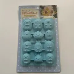 Item thumbnail for item 479974de-24b5-42a7-b443-c3f725d90c74