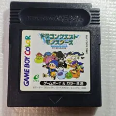 【電池交換済み】ドラゴンクエストモンスターズ ゲームボーイ ソフト 黒版
