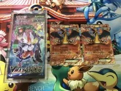 【300円スタート】ポケモンカード コロコロプロモ リザードンex 030/xy