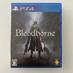 Bloodbone ps4