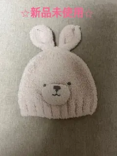 新品未使用　petit main ピンクウサギ耳ベビー帽子