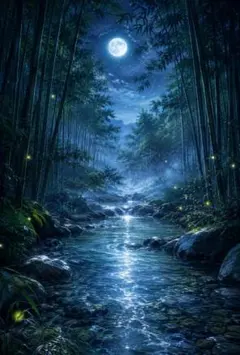 夜の風景　満月　月　幻想風景　森林　竹　癒し　神秘的　静寂　C113
