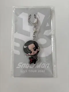 Snow Man LIVE TOUR 2022 目黒蓮 アクリルキーホルダー