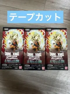 ドラゴンボール 未知なる冒険 新品 未開封 BOX - メルカリ