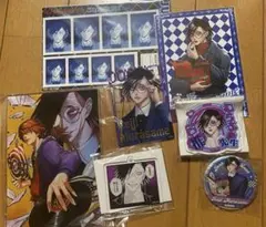 ジャンケットバンク　村雨セット